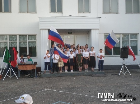 IMG_20180609_191032_1